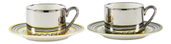Espressokop Polspotten x Rijksmuseum Floral Yellow + Green Yellow (Set van 2)