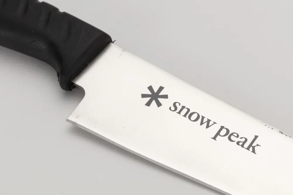 Snow Peak Keukenset Sale