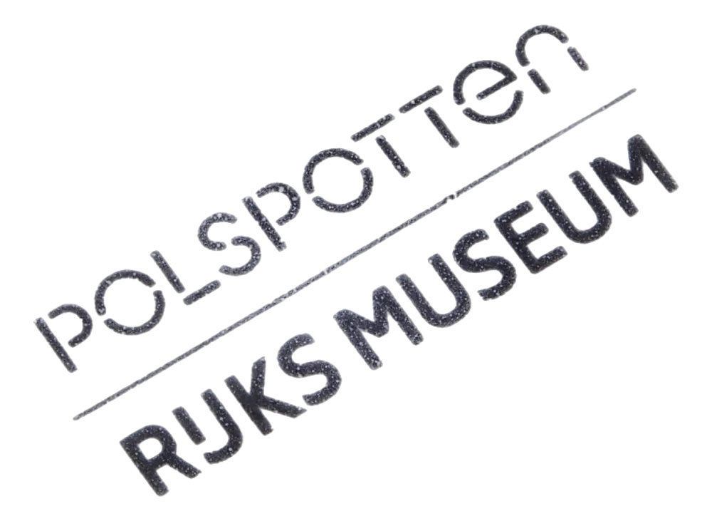 POLSPOTTEN Kom x Rijksmuseum Bird Patterned Orange 17 cm