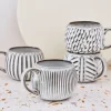 Mok Salt & Pepper Arto Line Brown / White / Beige 400 ml