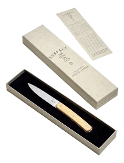 Officemes Serax Surface Cutlery By Sergio Herman Steel Grey 20,4 cm