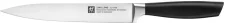 Vleesmes Zwilling All Star 20 cm
